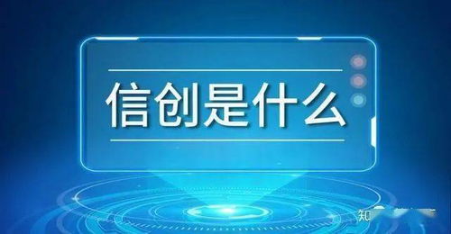 軟件開發行業拐點已至 今年招標超預期，明年將大范圍鋪開